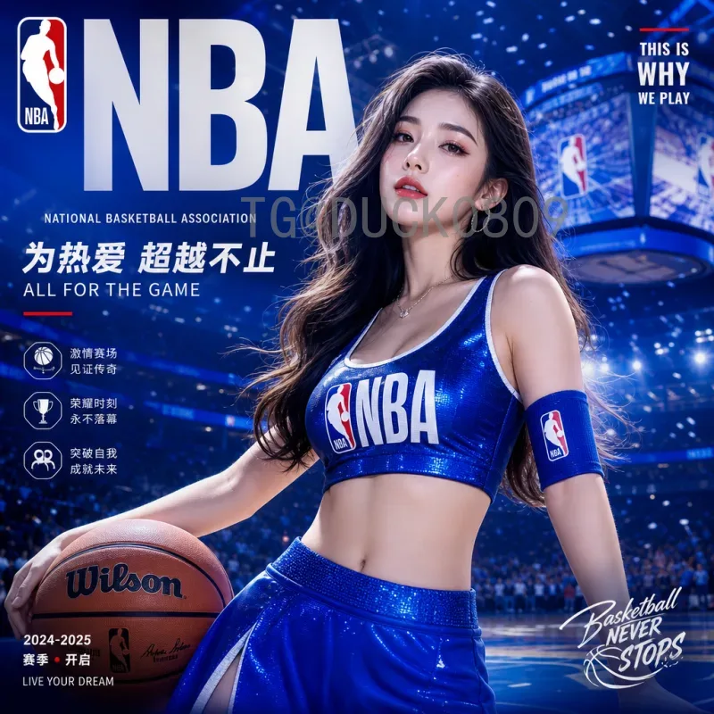 官方2026世界杯开幕式时间完整版：详细日程与看点全解析